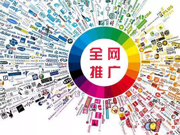 浦北传统企业进行网络营销需要注意的几个基础策略